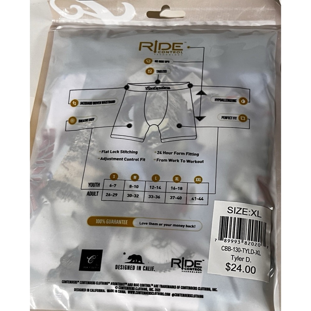 Men's Contenders Ride Control Boxer Briefs - Size XL - Tyler D Moto NWT - Picture 4 of 4